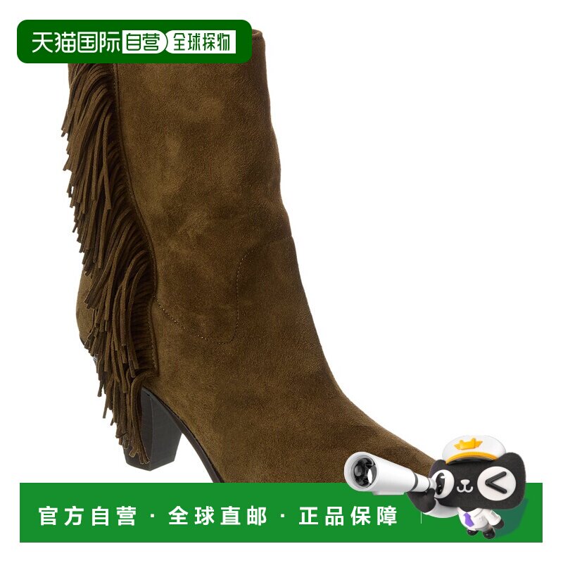 自营Aquazzura Marfa 70绒面革短靴-绿色 美国奥莱直发
