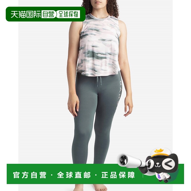 自营 danskin高领背心睡裤镶嵌在朦胧的玉石中-朦胧的玉石 美国奥
