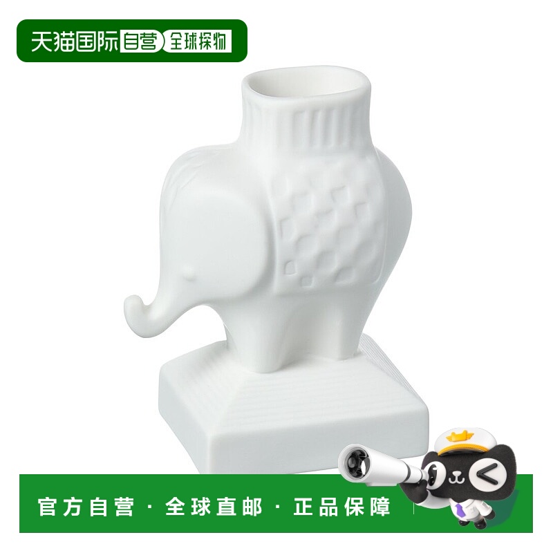 自营jonathan adler乔纳森 阿德勒大象比赛-白色 美国奥莱直发