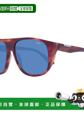 自营BMW Acetate Men's Sunglasses - BROWN 太阳镜美国直发奥莱