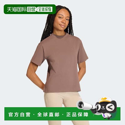 自营Women's adidas REGULAR T-shirt - earth strata 美国奥莱直
