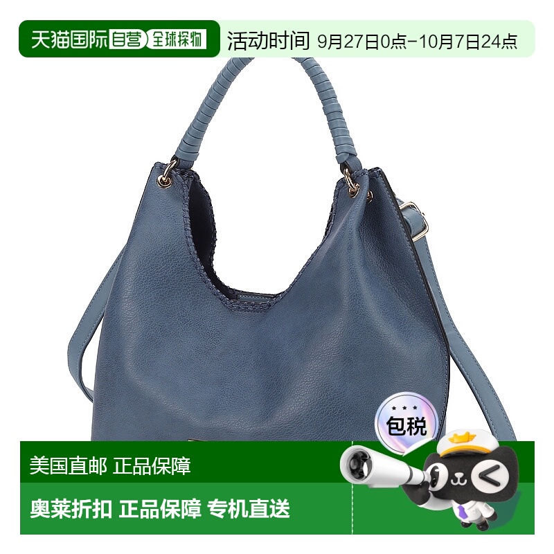 自营 mia k collectionMia K Gara多功能单肩女式手提包-牛仔 美