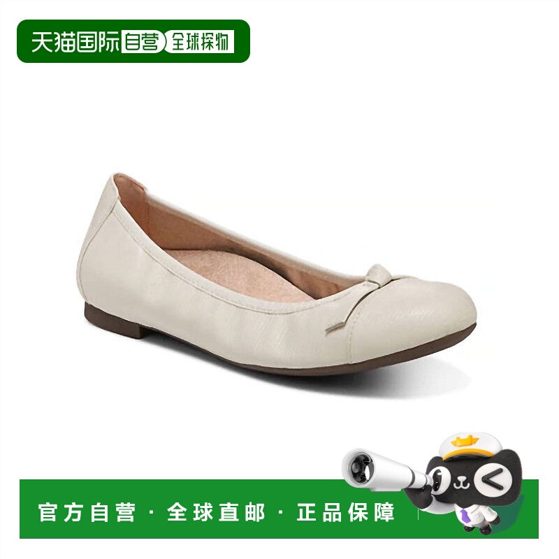 自营vionic奶油色女式爱茉莉平底鞋 美国奥莱直发