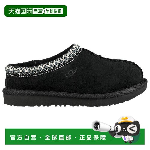 1h可退 【美国直邮】UGG|UGG Tasman - 男孩款