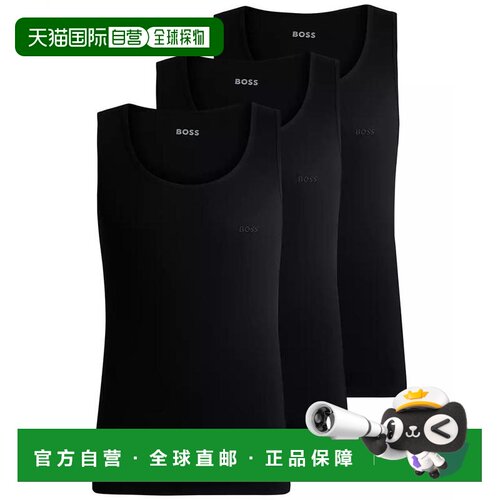 1h可退 【美国直邮】hugo boss 男士 上装T恤高档显瘦小众透气舒