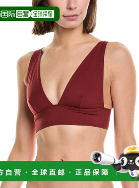 自营 a.l.c.A.L.C Cora 比基尼上衣 - 红色 美国奥莱直发性感吊带