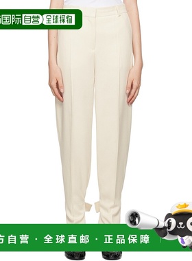 1h可退 香港直邮潮奢 TOTÊME 女士 灰白色 Buckled Slouch 长裤 2