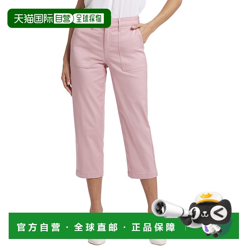 自营NYDJ Utility Coquette Straight Leg Jean - pink 美国奥莱