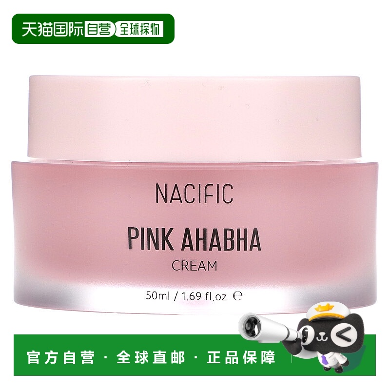 香港直邮Nacific,粉色 Ahabha 霜，1.69 液量盎司（50 毫升）滋润