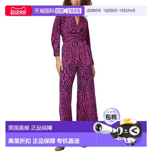 自营 Diane von Furstenberg Fanny 羊毛混纺连身裤 - 粉色 美国