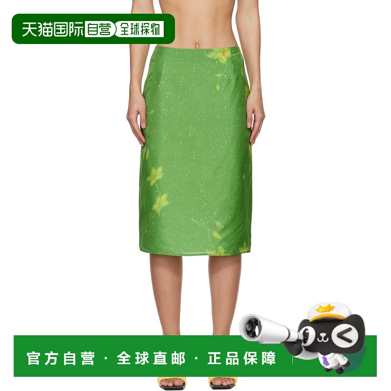 香港直邮潮奢 AO YES 女士 绿色 Layered Print 半身裙 AYSS25SK0