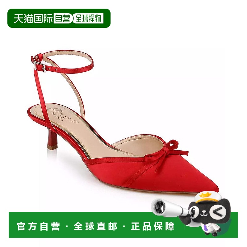 1h可退 【美国直邮】badgley mischka 女士 时尚休闲鞋