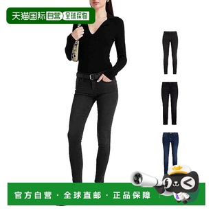 Denim 女士 1h可退 修身 Frame 紧身牛仔裤 男友风 香港直邮潮奢