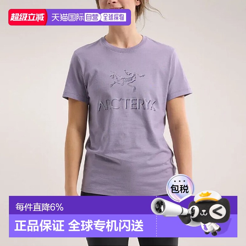 1h可退 加拿大直发始祖鸟Arc'Word女款长绒棉质圆领户外短袖T恤