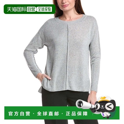 自营Lafayette 148 New York Multi-Gauge Linen-Blend Sweater -