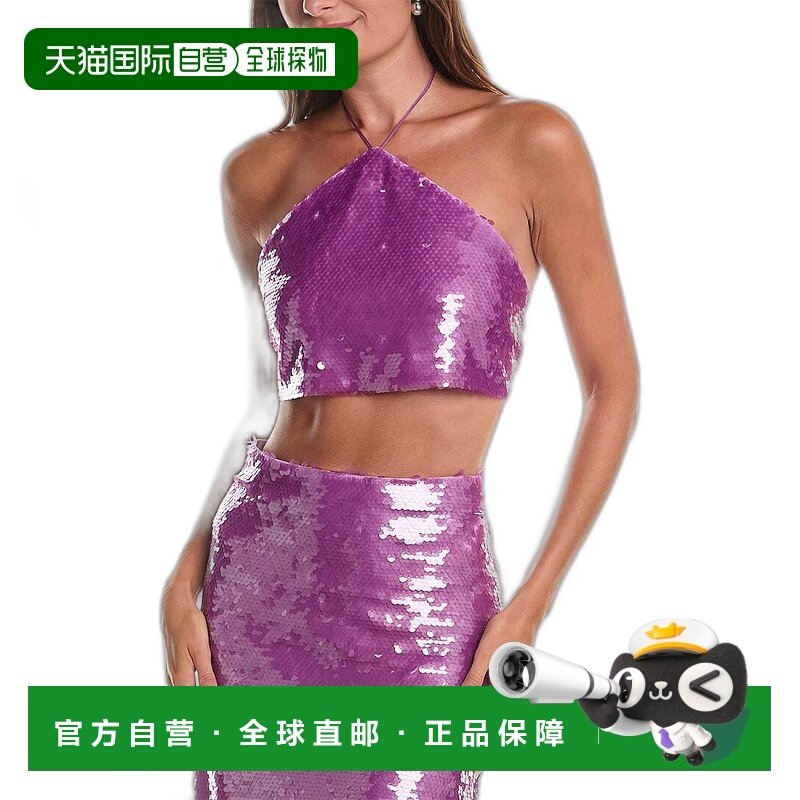 自营 Alexis Zira 上衣 - 紫色 美国奥莱直发性感