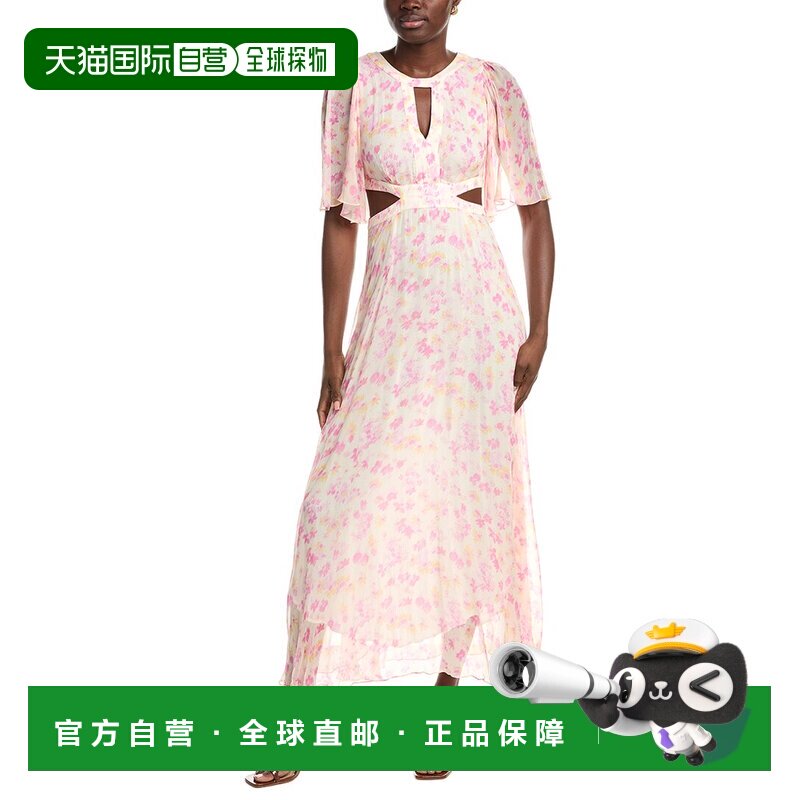 自营Maje雪纺长裙-粉红色 美国奥莱直发