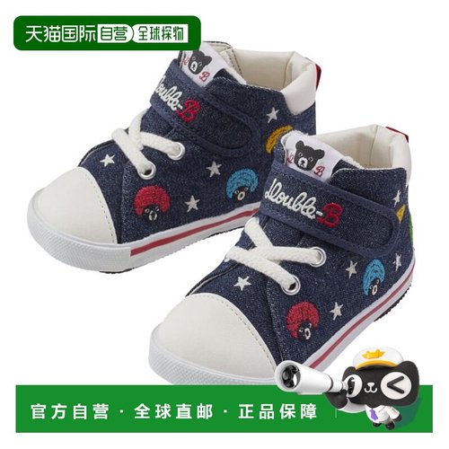 自营 MIKIHOUSE DB爆炸头满刺板鞋大小童满印童鞋63-9302-494牛仔