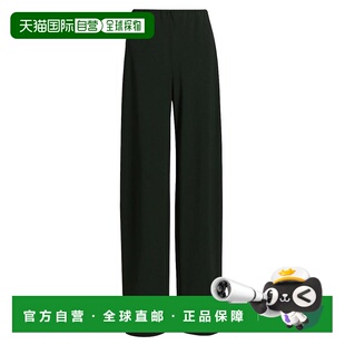 1h可退 【美国直邮】vince 女士 休闲裤裤子阔腿裤