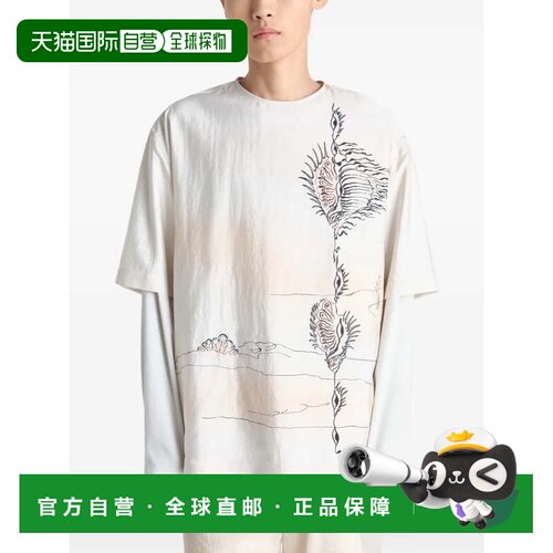 美国直邮LEMAIRE - Men Button Neck Top