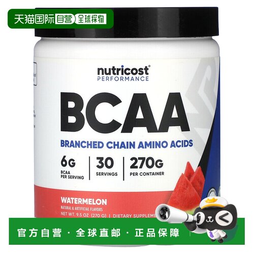 香港直邮Nutricost,Performance，支链氨基酸，西瓜，9.5 盎司（2
