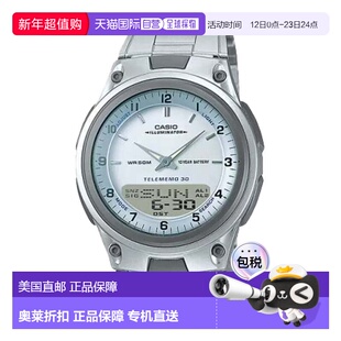 自营Casio Men's Analog-Digital Sport Watch with Silver Dial