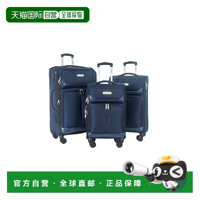 自营IZOD Ocean Soft Shell Lightweight Expandable 360 Dual Sp