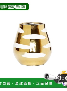 自营 vivience白色拉丝设计金色花蕾花瓶 - 橙色 美国奥莱直发