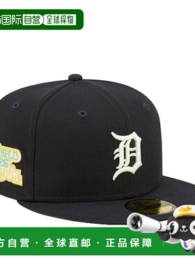 自营 New Era 底特律老虎队 Citrus Pop 59FIFTY 修身海军蓝/绿色