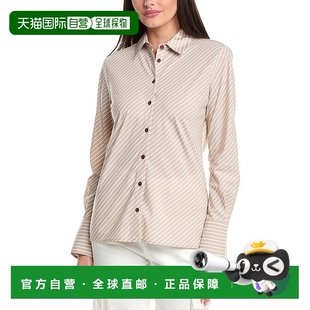 棕色 自营 bone碎骨Sylvia条纹府绸衬衫 美国奥莱直发 rag