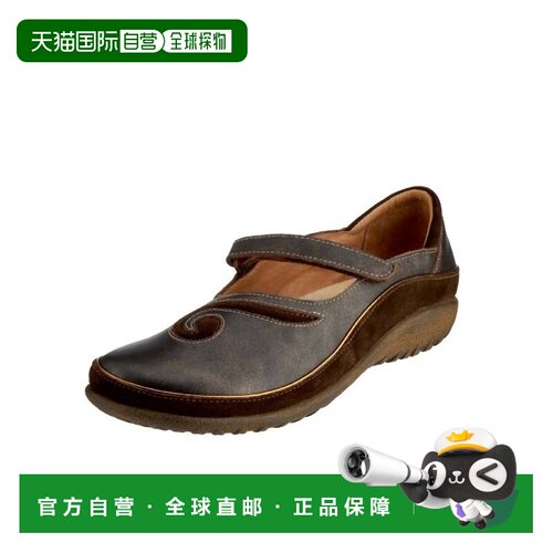 自营 naotWomen's Matai Mary Jane Shoes In Black Pearl - blac
