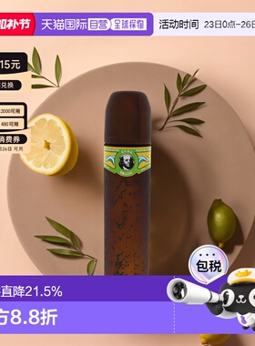 美国直邮Cuba古巴巴黎Brazil男士香水EDT35ml/100ml木质馥奇正品