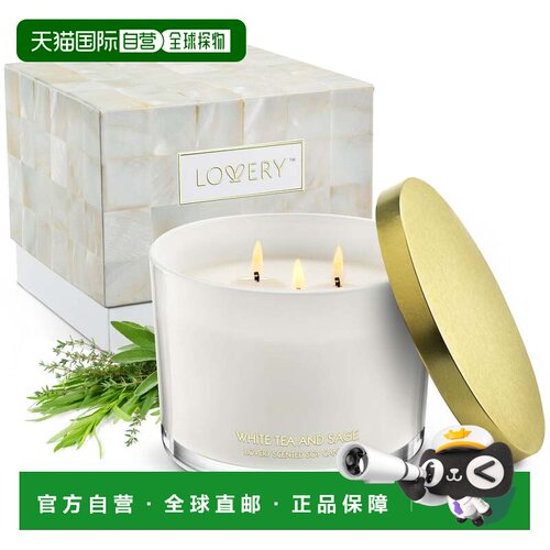 自营lovery豪华白茶和鼠尾草蜡烛礼品套装，3 芯香薰蜡烛 - 白色