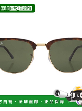 自营ray-banRay Ban Clubmaster Classic Green Square Unisex Su
