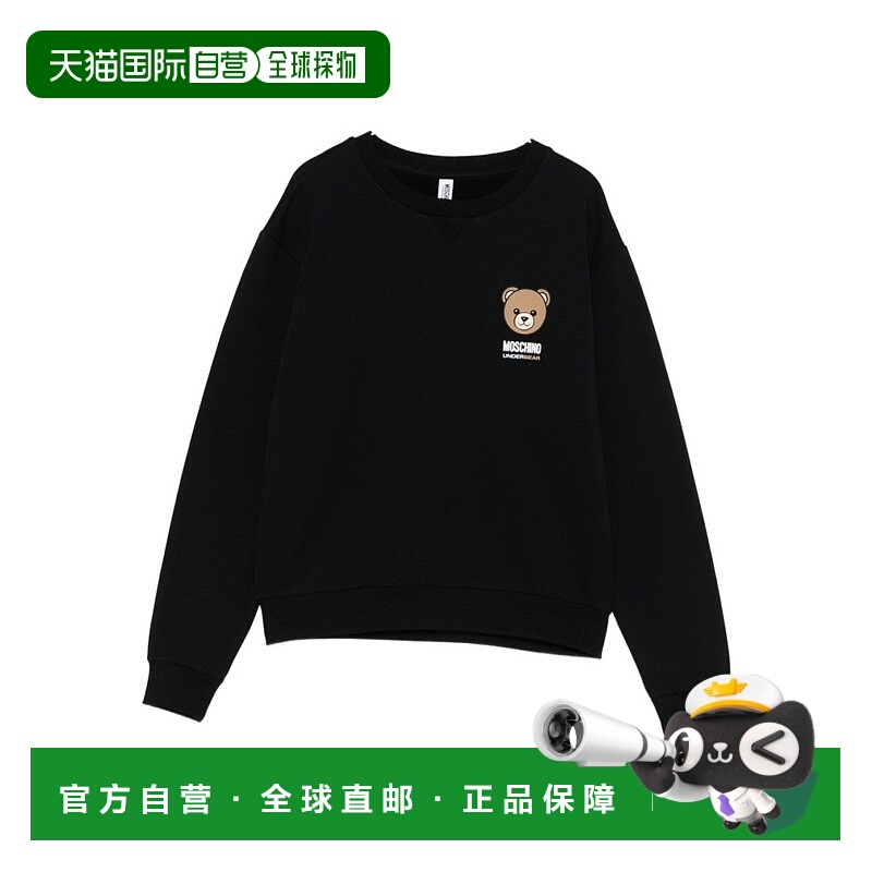 自营moschino宽松版型黑色棉混纺运动衫-黑色 美国奥莱直发