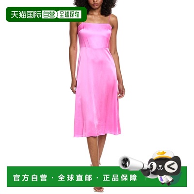 自营Amanda Uprichard Clover Silk Midi Dress - blue 美国奥莱