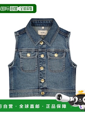 自营DL1961 Manning Vest - blue 美国奥莱直发