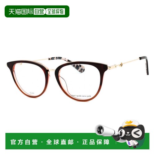 自营kate spadeVALENCIA/G 0086 00 Havana 51mm-哈瓦那 美国奥莱