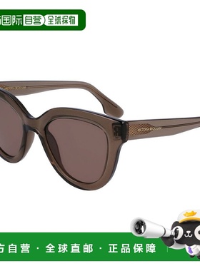 自营Victoria Beckham Injected Women's Sunglasses - green 美