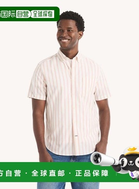 自营Nautica Mens Yarn-Dyed Striped Short-Sleeve Shirt - brig