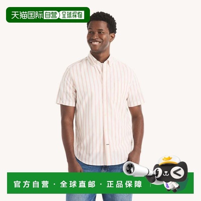 自营Nautica Mens Yarn-Dyed Striped Short-Sleeve Shirt - brig