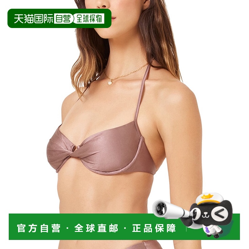 自营 l spaceL*Space Toni 上衣 - 灰色 美国奥莱直发