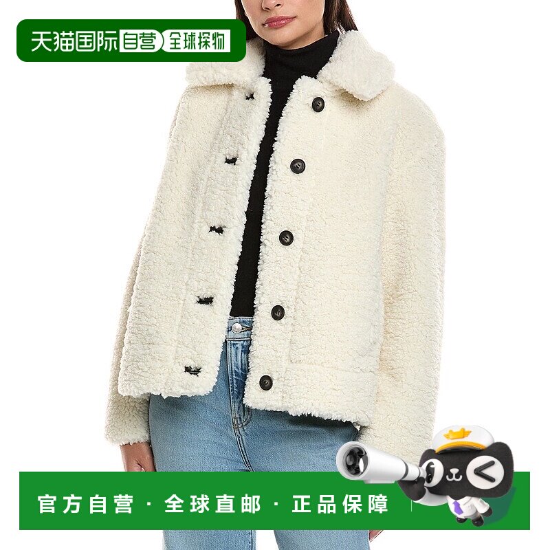 自营Apparis Charlie Reversible Short Coat - white 美国奥莱直