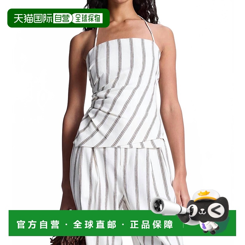 自营a.l.c.Charlotte Striped Top In Cream Stripe - cream stri