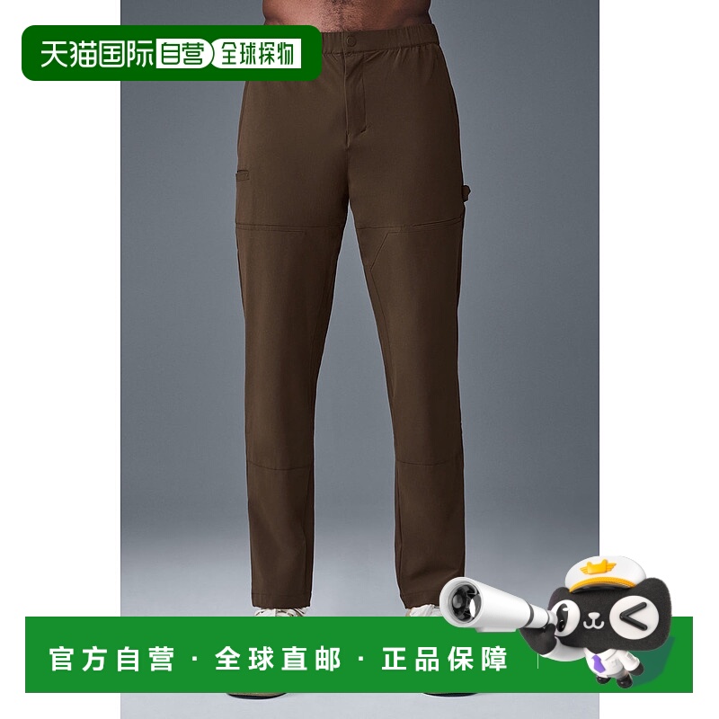 美国直邮Alo Yoga Co-Op Carpenter 运动裤 - 摩卡醇棕