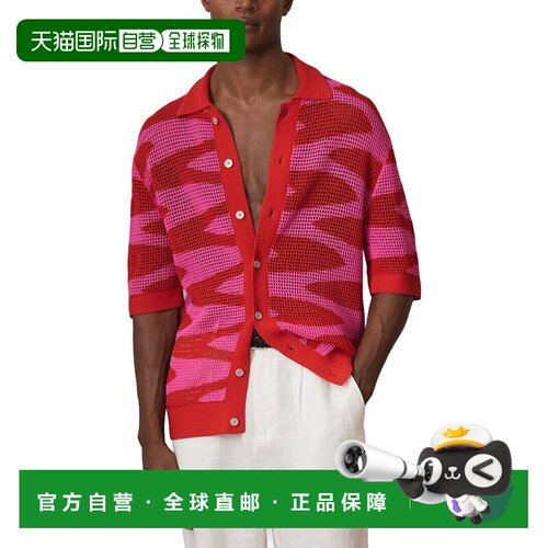 自营Reiss Soliel波浪提花上衣-粉红色 美国奥莱直发