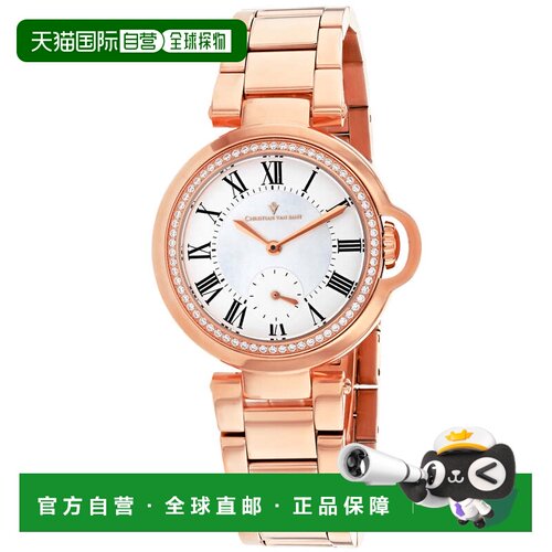 自营Christian Van Sant Women's Cybele White mother of pearl