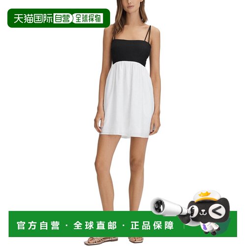 自营Reiss Hadley Resort Linen Midi Dress - black/white 美国