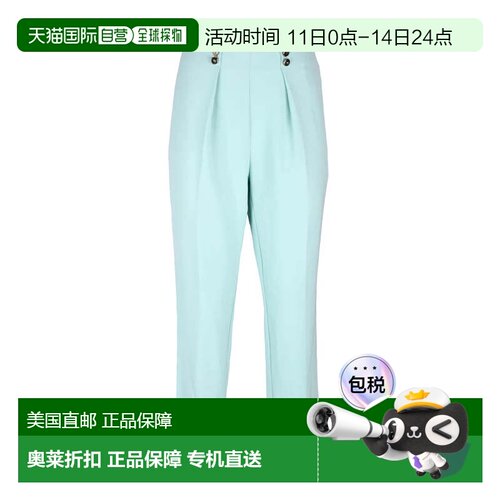 自营elisabetta franchiCropped Tailored Trousers - blue 美国