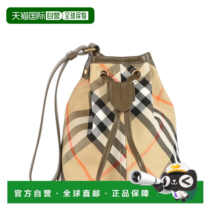 自营burberry格子抽绳小袋-沙质 斜挎包单 美国奥莱直发